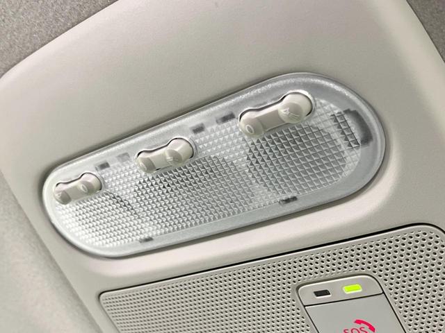 ルークス ハイウェイスター X プロパイロットエディション 両側電動ドア 純正9型ナビ 全周囲カメラ 衝突被害軽減システム プロパイロット 禁煙車 ドラレコ コーナーセンサー スマートキー LEDヘッド ビルトインETC オートライト オートエアコン(58枚目)