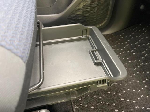 ルークス ハイウェイスター X プロパイロットエディション 両側電動ドア 純正9型ナビ 全周囲カメラ 衝突被害軽減システム プロパイロット 禁煙車 ドラレコ コーナーセンサー スマートキー LEDヘッド ビルトインETC オートライト オートエアコン(59枚目)