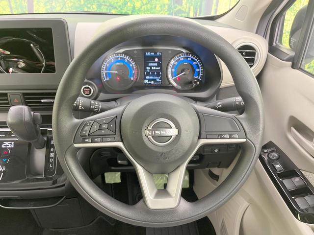 デイズ X 全周囲カメラ 衝突被害軽減システム 禁煙車 ドラレコ コーナーセンサー スマートキー ETC オートハイビーム オートライト オートエアコン 純正14インチアルミ(11枚目)