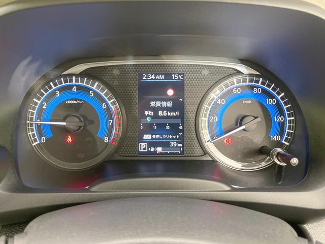 デイズ X 全周囲カメラ 衝突被害軽減システム 禁煙車 ドラレコ コーナーセンサー スマートキー ETC オートハイビーム オートライト オートエアコン 純正14インチアルミ(25枚目)