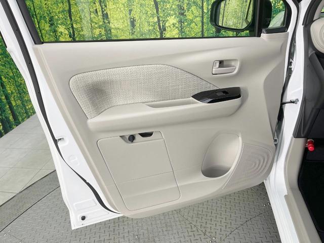 デイズ X 全周囲カメラ 衝突被害軽減システム 禁煙車 ドラレコ コーナーセンサー スマートキー ETC オートハイビーム オートライト オートエアコン 純正14インチアルミ(37枚目)