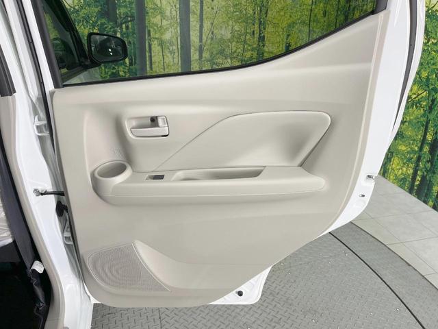 デイズ X 全周囲カメラ 衝突被害軽減システム 禁煙車 ドラレコ コーナーセンサー スマートキー ETC オートハイビーム オートライト オートエアコン 純正14インチアルミ(39枚目)