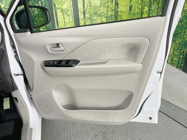 デイズ X 全周囲カメラ 衝突被害軽減システム 禁煙車 ドラレコ コーナーセンサー スマートキー ETC オートハイビーム オートライト オートエアコン 純正14インチアルミ(40枚目)