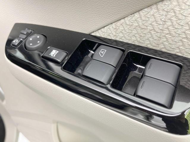 デイズ X 全周囲カメラ 衝突被害軽減システム 禁煙車 ドラレコ コーナーセンサー スマートキー ETC オートハイビーム オートライト オートエアコン 純正14インチアルミ(43枚目)