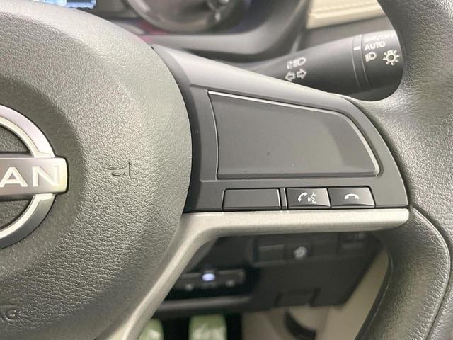 デイズ X 全周囲カメラ 衝突被害軽減システム 禁煙車 ドラレコ コーナーセンサー スマートキー ETC オートハイビーム オートライト オートエアコン 純正14インチアルミ(48枚目)