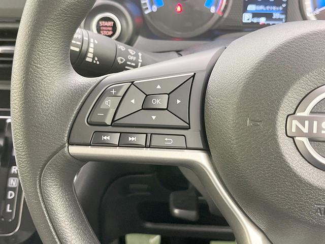 デイズ X 全周囲カメラ 衝突被害軽減システム 禁煙車 ドラレコ コーナーセンサー スマートキー ETC オートハイビーム オートライト オートエアコン 純正14インチアルミ(49枚目)