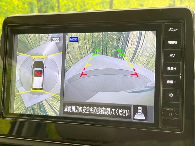 デイズ ボレロ 純正9型ナビ 全周囲カメラ 衝突軽減装置 禁煙車 ハーフレザーシート スマートキー LEDヘッド ETC オートライト オートエアコン 純正14インチアルミ Bluetooth フルセグ(4枚目)