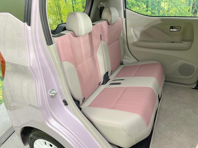 デイズ ボレロ 純正9型ナビ 全周囲カメラ 衝突軽減装置 禁煙車 ハーフレザーシート スマートキー LEDヘッド ETC オートライト オートエアコン 純正14インチアルミ Bluetooth フルセグ(9枚目)