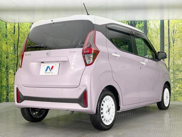 デイズ ボレロ 純正9型ナビ 全周囲カメラ 衝突軽減装置 禁煙車 ハーフレザーシート スマートキー LEDヘッド ETC オートライト オートエアコン 純正14インチアルミ Bluetooth フルセグ(17枚目)