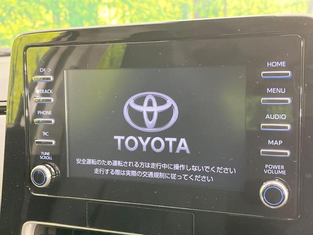 アクア X 純正ナビ付DA バックカメラ レーダークルーズ 禁煙車 コーナーセンサー スマートキー LEDヘッド ビルトインETC オートハイビーム 車線逸脱警報 オートライト オートエアコン(3枚目)