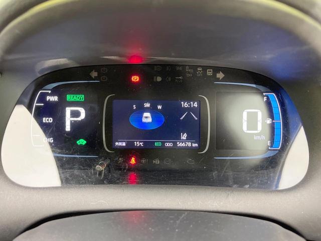 アクア X 純正ナビ付DA バックカメラ レーダークルーズ 禁煙車 コーナーセンサー スマートキー LEDヘッド ビルトインETC オートハイビーム 車線逸脱警報 オートライト オートエアコン(25枚目)