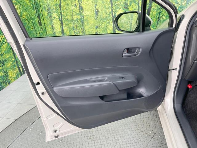 アクア X 純正ナビ付DA バックカメラ レーダークルーズ 禁煙車 コーナーセンサー スマートキー LEDヘッド ビルトインETC オートハイビーム 車線逸脱警報 オートライト オートエアコン(35枚目)