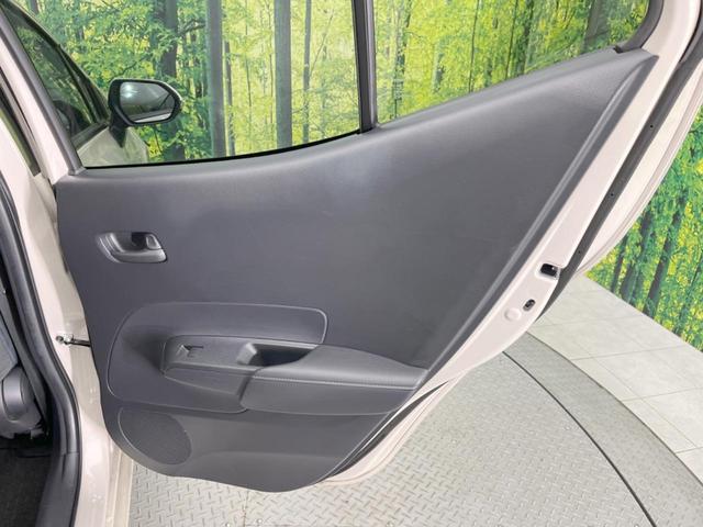 アクア X 純正ナビ付DA バックカメラ レーダークルーズ 禁煙車 コーナーセンサー スマートキー LEDヘッド ビルトインETC オートハイビーム 車線逸脱警報 オートライト オートエアコン(37枚目)