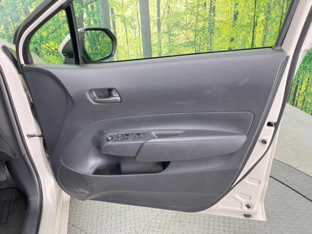 アクア X 純正ナビ付DA バックカメラ レーダークルーズ 禁煙車 コーナーセンサー スマートキー LEDヘッド ビルトインETC オートハイビーム 車線逸脱警報 オートライト オートエアコン(38枚目)