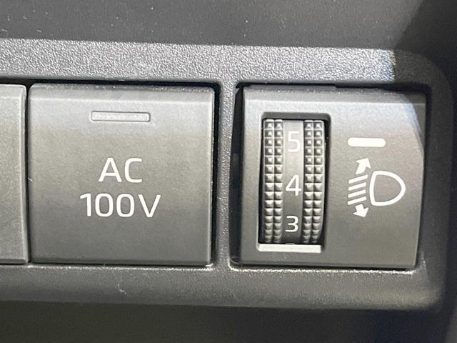 アクア X 純正ナビ付DA バックカメラ レーダークルーズ 禁煙車 コーナーセンサー スマートキー LEDヘッド ビルトインETC オートハイビーム 車線逸脱警報 オートライト オートエアコン(43枚目)