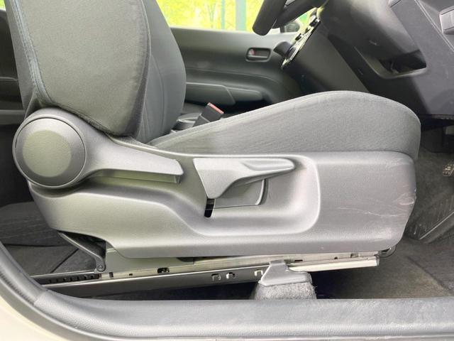 アクア X 純正ナビ付DA バックカメラ レーダークルーズ 禁煙車 コーナーセンサー スマートキー LEDヘッド ビルトインETC オートハイビーム 車線逸脱警報 オートライト オートエアコン(44枚目)