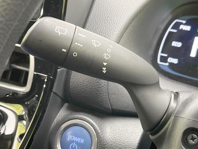 アクア X 純正ナビ付DA バックカメラ レーダークルーズ 禁煙車 コーナーセンサー スマートキー LEDヘッド ビルトインETC オートハイビーム 車線逸脱警報 オートライト オートエアコン(47枚目)