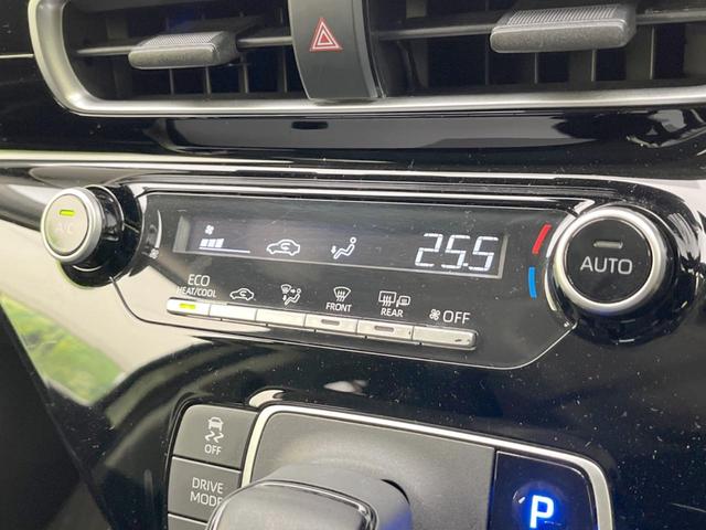 アクア X 純正ナビ付DA バックカメラ レーダークルーズ 禁煙車 コーナーセンサー スマートキー LEDヘッド ビルトインETC オートハイビーム 車線逸脱警報 オートライト オートエアコン(50枚目)