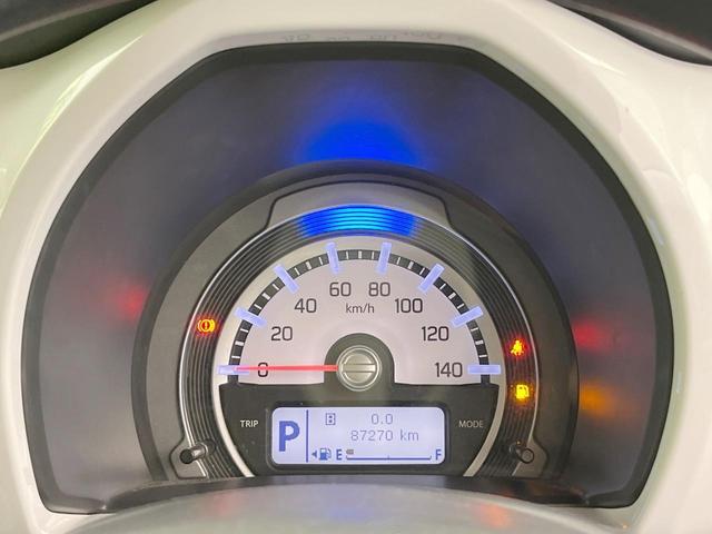 ハスラー G SDナビ バックカメラ 衝突被害軽減システム 禁煙車 ドラレコ スマートキー ETC シートヒーター オートエアコン Bluetooth CD DVD再生 フルセグ アイドリングストップ(25枚目)