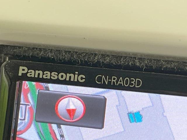 ハスラー G SDナビ バックカメラ 衝突被害軽減システム 禁煙車 ドラレコ スマートキー ETC シートヒーター オートエアコン Bluetooth CD DVD再生 フルセグ アイドリングストップ(32枚目)