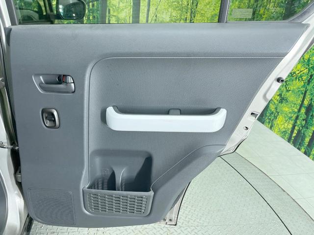 ハスラー G SDナビ バックカメラ 衝突被害軽減システム 禁煙車 ドラレコ スマートキー ETC シートヒーター オートエアコン Bluetooth CD DVD再生 フルセグ アイドリングストップ(48枚目)