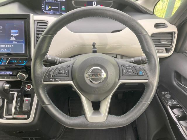 セレナ ライダーオテック３０ｔｈアニバサリプロパイロットＥＤ　両側電動ドア　後席モニター　ＳＤナビ　バックカメラ　衝突被害軽減システム　レーダークルーズ　禁煙車　ドラレコ　コーナーセンサー　スマートキー　ＬＥＤヘッド　ビルトインＥＴＣ　オートライト（12枚目）