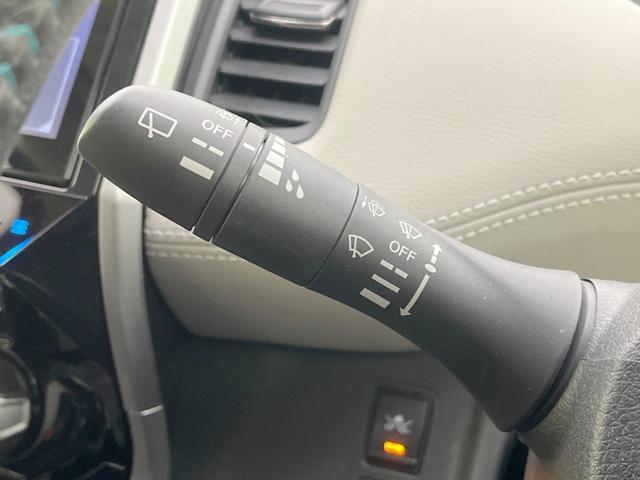 セレナ ライダーオテック３０ｔｈアニバサリプロパイロットＥＤ　両側電動ドア　後席モニター　ＳＤナビ　バックカメラ　衝突被害軽減システム　レーダークルーズ　禁煙車　ドラレコ　コーナーセンサー　スマートキー　ＬＥＤヘッド　ビルトインＥＴＣ　オートライト（52枚目）