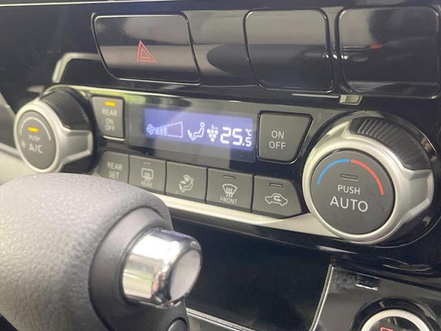 セレナ ライダーオテック３０ｔｈアニバサリプロパイロットＥＤ　両側電動ドア　後席モニター　ＳＤナビ　バックカメラ　衝突被害軽減システム　レーダークルーズ　禁煙車　ドラレコ　コーナーセンサー　スマートキー　ＬＥＤヘッド　ビルトインＥＴＣ　オートライト（55枚目）