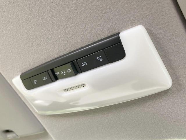 セレナ ライダーオテック３０ｔｈアニバサリプロパイロットＥＤ　両側電動ドア　後席モニター　ＳＤナビ　バックカメラ　衝突被害軽減システム　レーダークルーズ　禁煙車　ドラレコ　コーナーセンサー　スマートキー　ＬＥＤヘッド　ビルトインＥＴＣ　オートライト（56枚目）