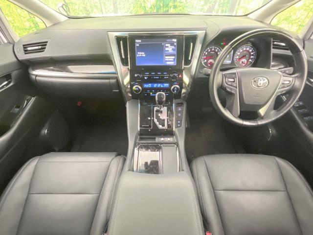 アルファード ２．５Ｓ　Ｃパッケージ　サンルーフ　両側電動ドア　後席モニター　バックカメラ　衝突被害軽減システム　レーダークルーズ　禁煙車　前席シートエアコン　前席シートヒーター　コーナーセンサー　スマートキー　ＬＥＤヘッド（2枚目）