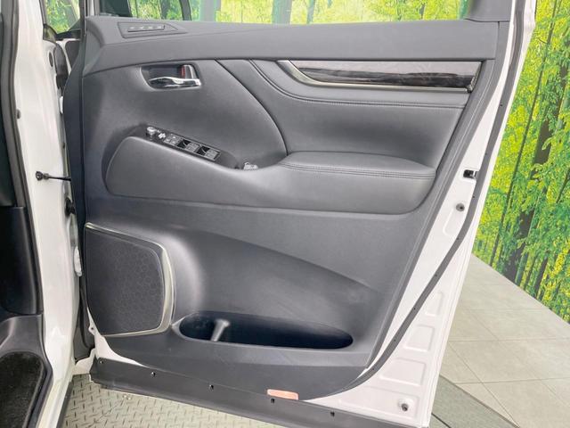 アルファード ２．５Ｓ　Ｃパッケージ　サンルーフ　両側電動ドア　後席モニター　バックカメラ　衝突被害軽減システム　レーダークルーズ　禁煙車　前席シートエアコン　前席シートヒーター　コーナーセンサー　スマートキー　ＬＥＤヘッド（35枚目）