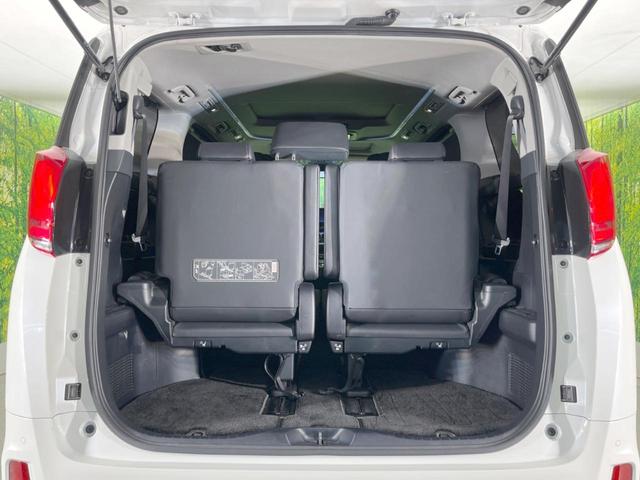 アルファード ２．５Ｓ　Ｃパッケージ　サンルーフ　両側電動ドア　後席モニター　バックカメラ　衝突被害軽減システム　レーダークルーズ　禁煙車　前席シートエアコン　前席シートヒーター　コーナーセンサー　スマートキー　ＬＥＤヘッド（39枚目）