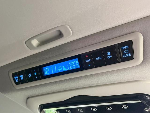 アルファード ２．５Ｓ　Ｃパッケージ　サンルーフ　両側電動ドア　後席モニター　バックカメラ　衝突被害軽減システム　レーダークルーズ　禁煙車　前席シートエアコン　前席シートヒーター　コーナーセンサー　スマートキー　ＬＥＤヘッド（43枚目）