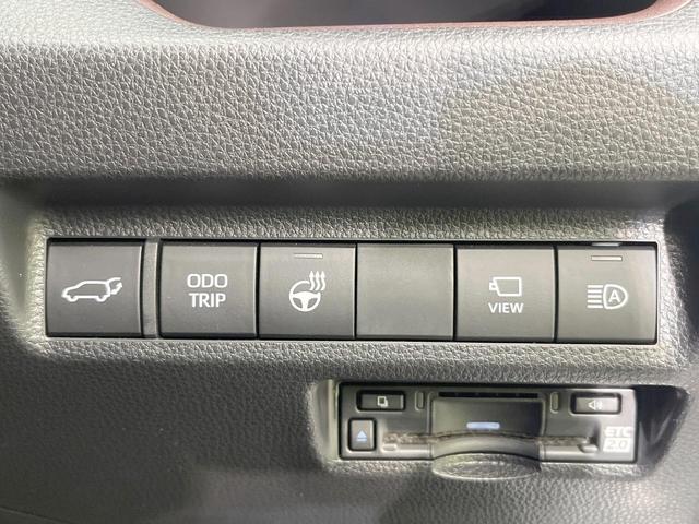 ＲＡＶ４ Ｇ　Ｚパッケージ　４ＷＤ　サンルーフ　フルエアロ　全周囲カメラ　衝突被害軽減システム　レーダークルーズ　禁煙車　電動リアゲート　前席シートエアコン　パワーシート　ドラレコ　コーナーセンサー　スマートキー　ＬＥＤヘッド（31枚目）