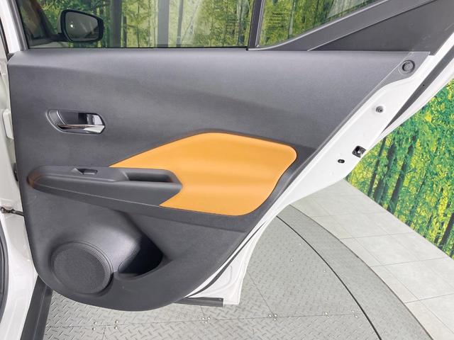 キックス Ｘ　ツートーンインテリアエディション　純正９型ナビ　全周囲カメラ　衝突軽減システム　プロパイロット　禁煙車　ドラレコ　コーナーセンサー　スマートキー　ＬＥＤヘッド　ルーフレール　ＥＴＣ　純正１７インチアルミ　オートライト（42枚目）