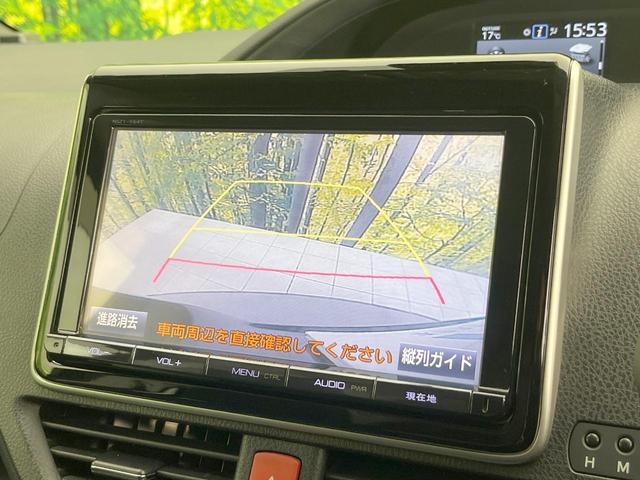 【バックカメラ】駐車時に後方がリアルタイム映像で確認できます。大型商業施設や立体駐車場での駐車時や、夜間のバック時に大活躍！運転スキルに関わらず、今や必須となった装備のひとつです！