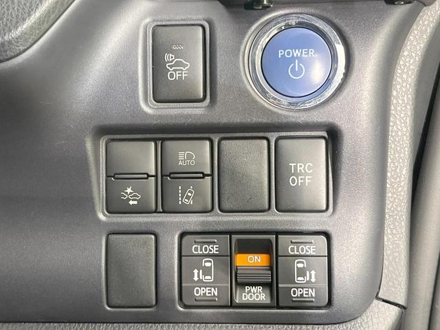 【両側パワースライドドア】スマートキーや運転席のスイッチで後席両側スライドドアの開閉が可能♪電動だから力を入れてドアを開ける必要が無く、小さなお子様でも簡単に開け閉めでき快適です♪