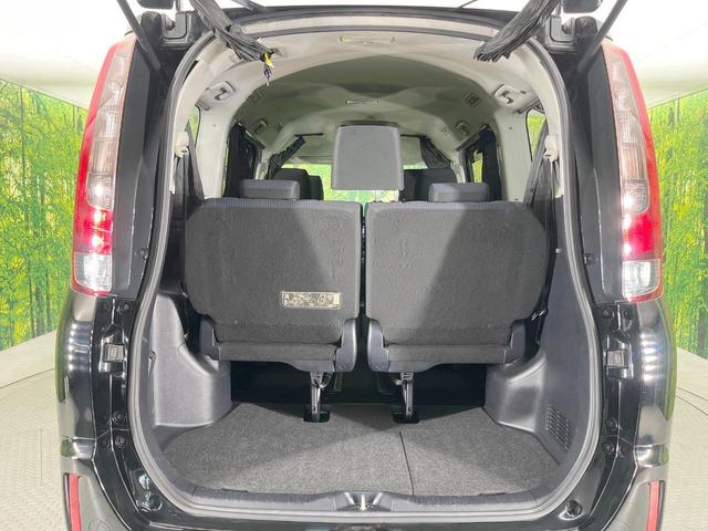 普段のお買い物や通勤、送迎等に十分な荷室スペースを確保しております。セカンドシートを倒すと、大きな荷物の積載も可能です♪