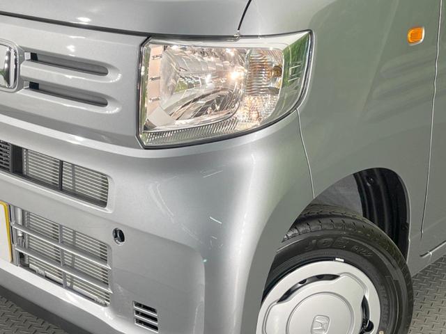 N-VAN L 届出済未使用車 衝突被害軽減システム アダプティブクルーズ クリアランスソナー 車線逸脱警報 オートライト オートエアコン ステアリングスイッチ 電動格納ミラー(12枚目)