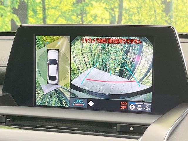 クラウンハイブリッド ＲＳアドバンス　全周囲カメラ　衝突被害軽減システム　レーダークルーズ　禁煙車　ハーフレザーシート　ドラレコ　コーナーセンサー　スマートキー　ＬＥＤヘッド　ビルトインＥＴＣ　純正１８インチアルミ　オートハイビーム（6枚目）