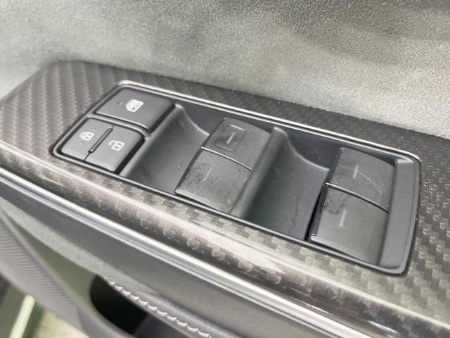 クラウンハイブリッド ＲＳアドバンス　全周囲カメラ　衝突被害軽減システム　レーダークルーズ　禁煙車　ハーフレザーシート　ドラレコ　コーナーセンサー　スマートキー　ＬＥＤヘッド　ビルトインＥＴＣ　純正１８インチアルミ　オートハイビーム（44枚目）