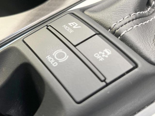クラウンハイブリッド ＲＳアドバンス　全周囲カメラ　衝突被害軽減システム　レーダークルーズ　禁煙車　ハーフレザーシート　ドラレコ　コーナーセンサー　スマートキー　ＬＥＤヘッド　ビルトインＥＴＣ　純正１８インチアルミ　オートハイビーム（55枚目）