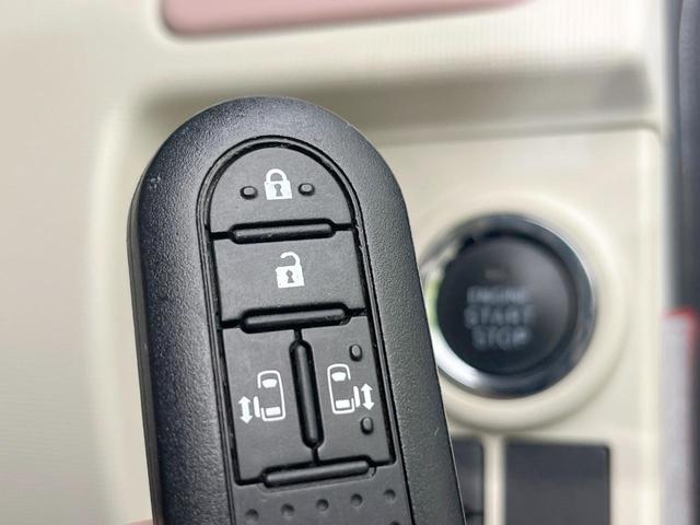 ムーヴキャンバス ＧメイクアップＶＳ　ＳＡＩＩＩ　両側電動ドア　全周囲カメラ　衝突被害軽減システム　禁煙車　シートヒーター　ドラレコ　スマートキー　ＬＥＤヘッド　オートハイビーム　オートライト　オートエアコン　Ｂｌｕｅｔｏｏｔｈ　ＣＤ　ＤＶＤ再生（7枚目）