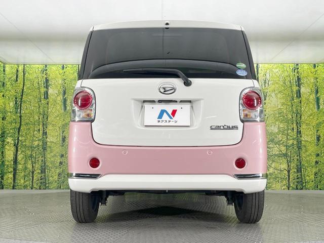 ムーヴキャンバス ＧメイクアップＶＳ　ＳＡＩＩＩ　両側電動ドア　全周囲カメラ　衝突被害軽減システム　禁煙車　シートヒーター　ドラレコ　スマートキー　ＬＥＤヘッド　オートハイビーム　オートライト　オートエアコン　Ｂｌｕｅｔｏｏｔｈ　ＣＤ　ＤＶＤ再生（15枚目）