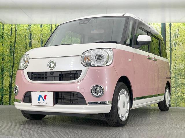 ムーヴキャンバス ＧメイクアップＶＳ　ＳＡＩＩＩ　両側電動ドア　全周囲カメラ　衝突被害軽減システム　禁煙車　シートヒーター　ドラレコ　スマートキー　ＬＥＤヘッド　オートハイビーム　オートライト　オートエアコン　Ｂｌｕｅｔｏｏｔｈ　ＣＤ　ＤＶＤ再生（28枚目）