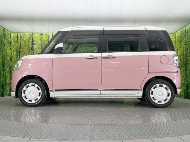 ムーヴキャンバス ＧメイクアップＶＳ　ＳＡＩＩＩ　両側電動ドア　全周囲カメラ　衝突被害軽減システム　禁煙車　シートヒーター　ドラレコ　スマートキー　ＬＥＤヘッド　オートハイビーム　オートライト　オートエアコン　Ｂｌｕｅｔｏｏｔｈ　ＣＤ　ＤＶＤ再生（29枚目）