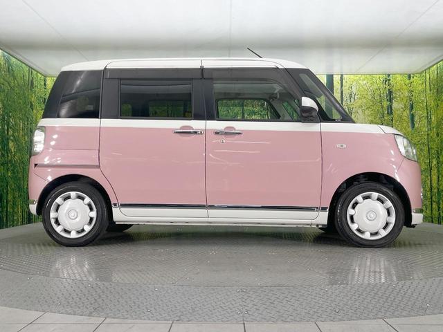 ムーヴキャンバス ＧメイクアップＶＳ　ＳＡＩＩＩ　両側電動ドア　全周囲カメラ　衝突被害軽減システム　禁煙車　シートヒーター　ドラレコ　スマートキー　ＬＥＤヘッド　オートハイビーム　オートライト　オートエアコン　Ｂｌｕｅｔｏｏｔｈ　ＣＤ　ＤＶＤ再生（31枚目）