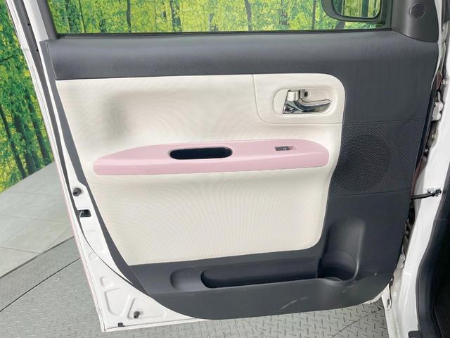 ムーヴキャンバス ＧメイクアップＶＳ　ＳＡＩＩＩ　両側電動ドア　全周囲カメラ　衝突被害軽減システム　禁煙車　シートヒーター　ドラレコ　スマートキー　ＬＥＤヘッド　オートハイビーム　オートライト　オートエアコン　Ｂｌｕｅｔｏｏｔｈ　ＣＤ　ＤＶＤ再生（38枚目）