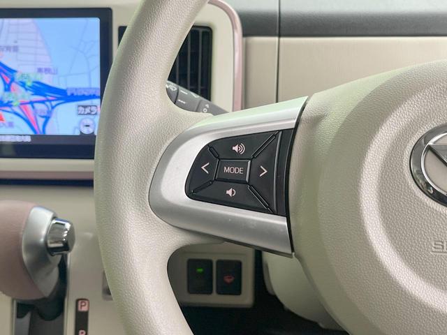 ムーヴキャンバス ＧメイクアップＶＳ　ＳＡＩＩＩ　両側電動ドア　全周囲カメラ　衝突被害軽減システム　禁煙車　シートヒーター　ドラレコ　スマートキー　ＬＥＤヘッド　オートハイビーム　オートライト　オートエアコン　Ｂｌｕｅｔｏｏｔｈ　ＣＤ　ＤＶＤ再生（48枚目）