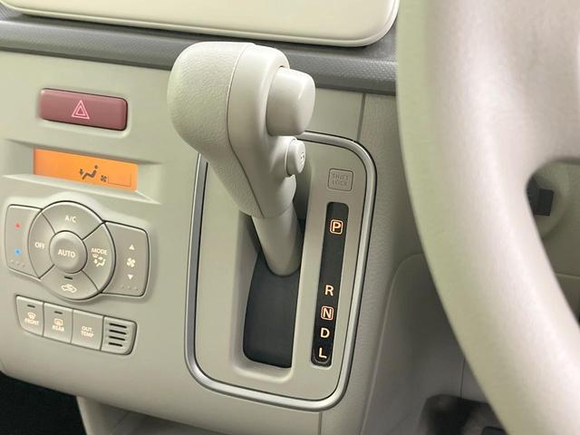 アルトラパン L 衝突被害軽減システム 禁煙車 SDナビ バックカメラ シートヒーター ドラレコ コーナーセンサー スマートキー LEDヘッド ビルトインETC オートライト オートエアコン Bluetooth CD(24枚目)